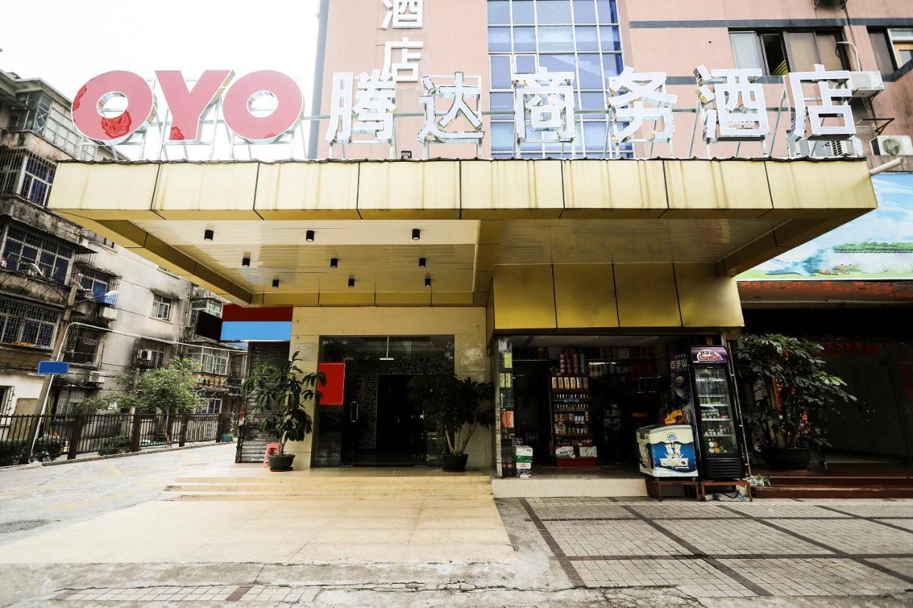 Zhuhai Tengda Hotel Eksteriør bilde