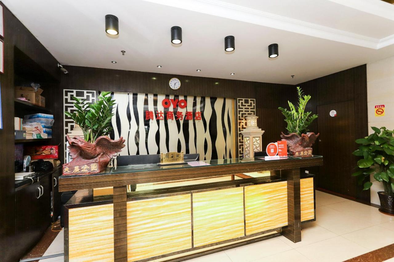 Zhuhai Tengda Hotel Eksteriør bilde